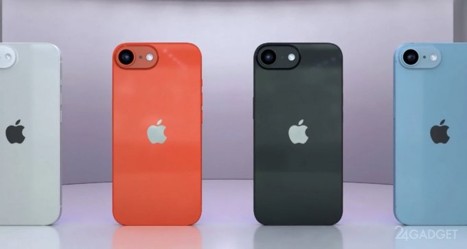 Недорогой iPhone SE 4:  как он будет выглядеть apple,iphone,iphone se 4,гаджеты,мобильные телефоны,сотовые телефоны,телефоны,техника,технологии,электроника