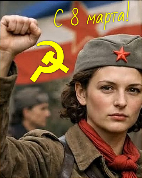 Подборочка для мужчин Чтобы, искать, Интернете , поздравилки , любимым , подборочка, картиночек