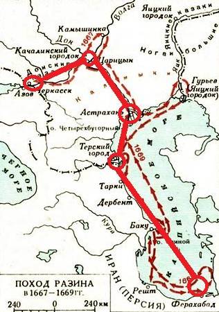 Персидский поход Степана Разина Разин, Разина, Степан, казаков, Степана, время, казаки, атамана, который, этого, атаман, только, своих, атаманом, после, сейчас, народе, человек, воевода, также