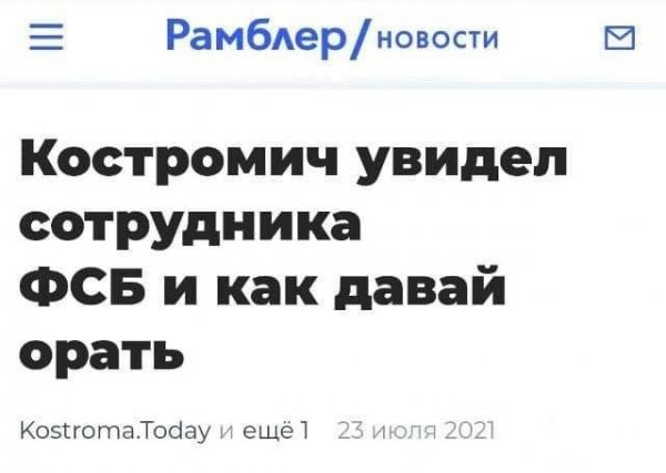 Забавные шутки, картинки и фразы из этих ваших интернетов