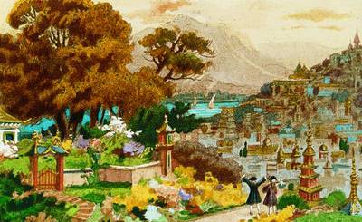 Миражи страны Эльдорадо 