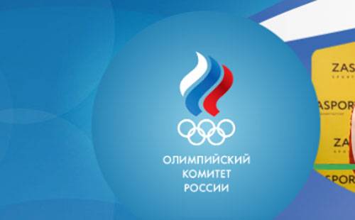 СМИ: МОК восстановил в правах Олимпийский комитет России