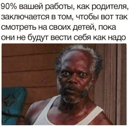 Есть женщины, которые будто созданы для постели - они могут спать сутками анекдоты,веселые картинки,демотиваторы,юмор