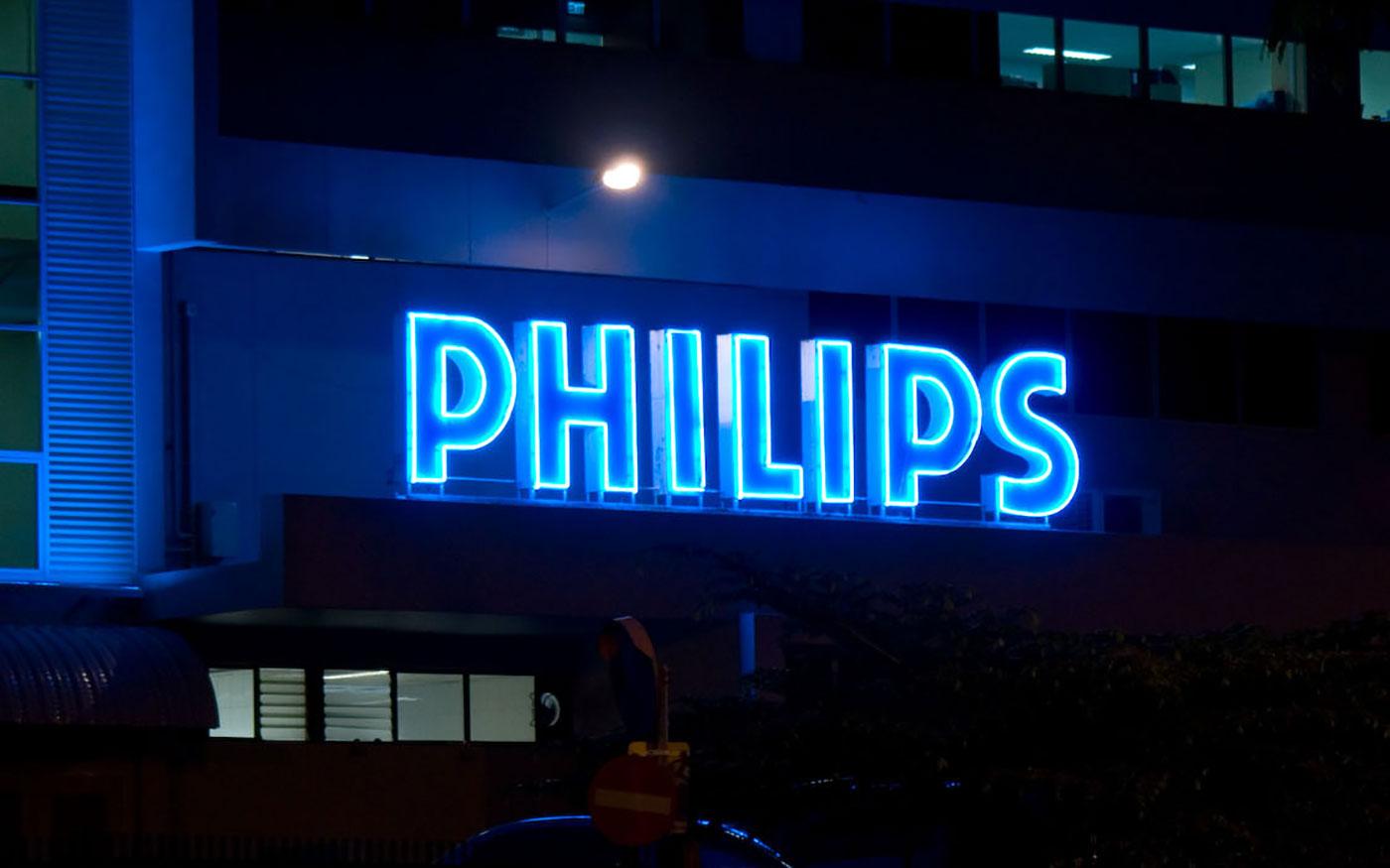 Филипс город. Компания Philips. Philips Нидерланды. Philips баннер. Philips ТНК.