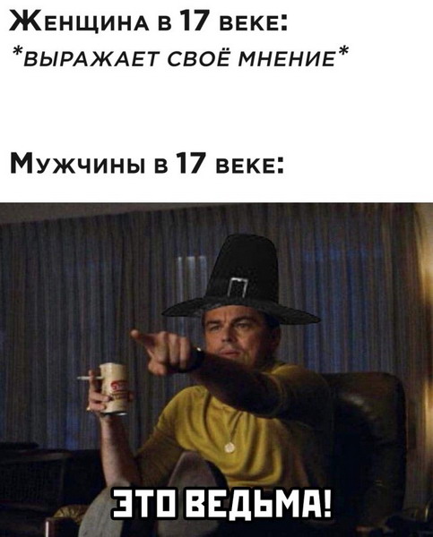 Анекдоты скрасить вечерок Анекдоты скрасить вечерок