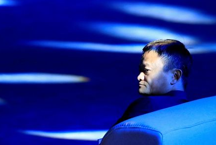 Alibaba Group co-founder and executive chairman Jack Ma attends the World Artificial Intelligence Conference (WAIC) in Shanghai, China, September 17, 2018. Picture taken September 17, 2018. REUTERS/Aly Song