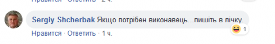 Митрополит Украинской православной церкви в опасности: в Киеве готовят ликвидацию Онуфрия