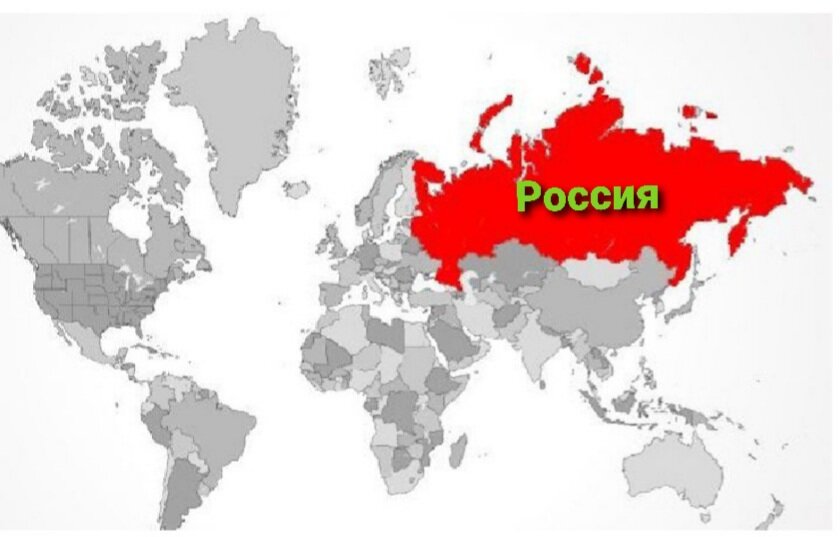 Россия шестая часть суши? Новые исследования опровергают эту цифру