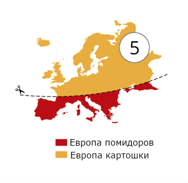 Карты предрассудков Евразии