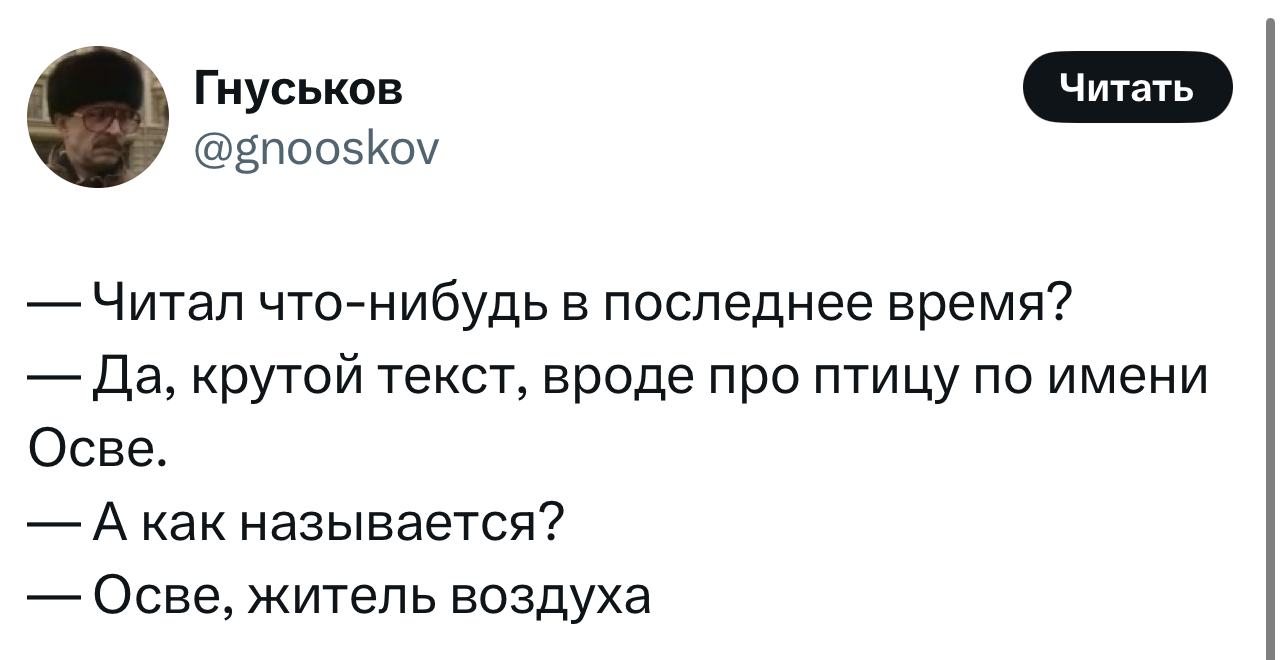 Пользователь Вий просит добавить его в Ваш круг... Пользователь Вий просит добавить его в Ваш круг...