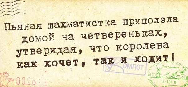 Господи, я хочу толстый кошелек и тонкую талию. И пожалуйста, не перепутай, как в прошлый раз… анекдоты,демотиваторы,юмор