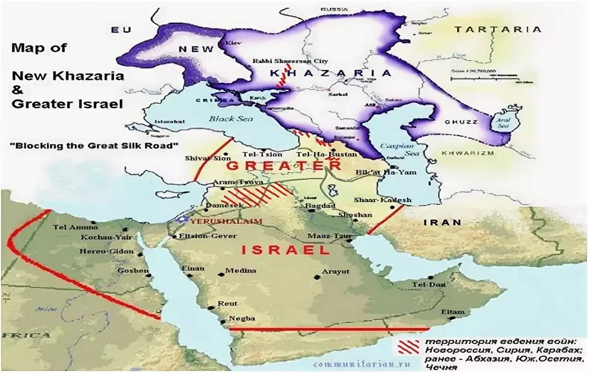 Новая хазария карта проект