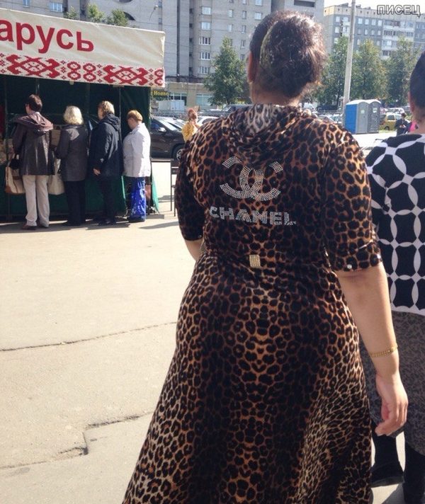 25 убойных примеров насколько прикольная мода в Белоруссии позитив
