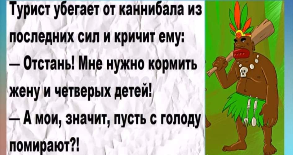 - Дорогая, что тебе подарить на годовщину?...