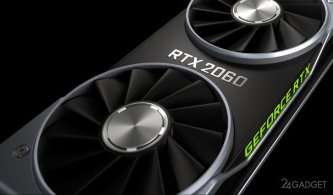 Nvidia представила бюджетную видеокарту с премиум-функциями geforce rtx 2060