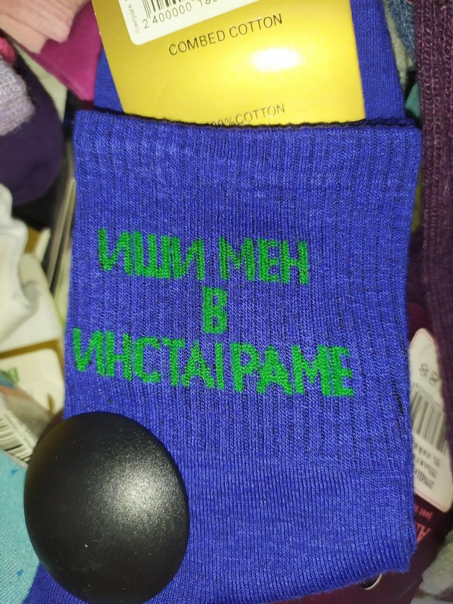 Смешные ошибки и опечатки  позитив,смешные картинки,юмор