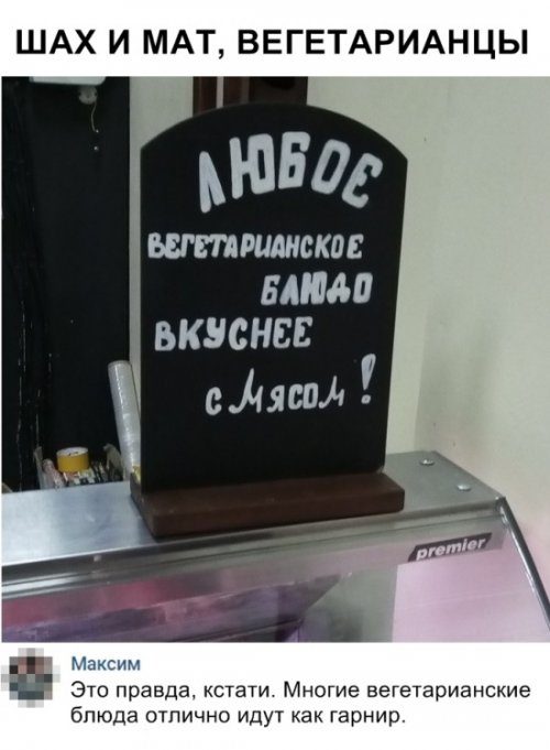 Позитив в прикольных картинках Позитив в прикольных картинках