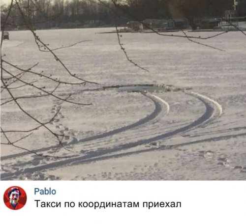 Новые комментарии и СМС-диалоги из социальных сетей Новые комментарии и СМС-диалоги из социальных сетей mir-interes.info