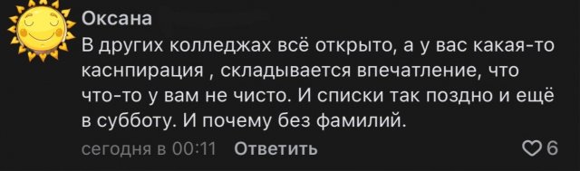 Смешные ошибки и опечатки  позитив,смешные картинки,юмор