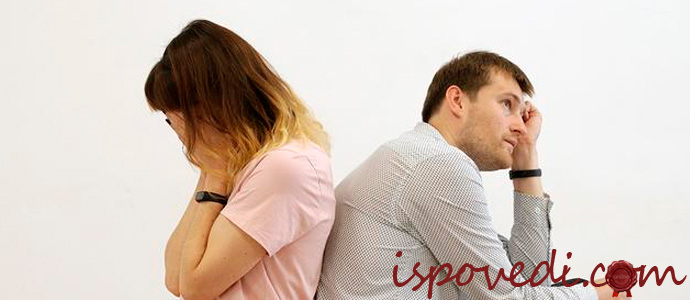 мужчина не делает предложения