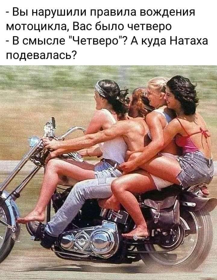 — Застрахуйте, пожалуйста, мою тещю от пожара...