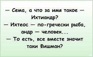 Первая вещь, на которую мужчины обращают внимание при виде женщины - это сердце. Тот факт, что грудь растет впереди сердца - НЕ НАША ВИНА! должен, только, говорит, каждый, чтобы, лягушки, машине, Когда, раньше, поменять, должна, машинуМысли, лезет, пальто, следующий, ремнем, встань, напейся, принеси, Будешь