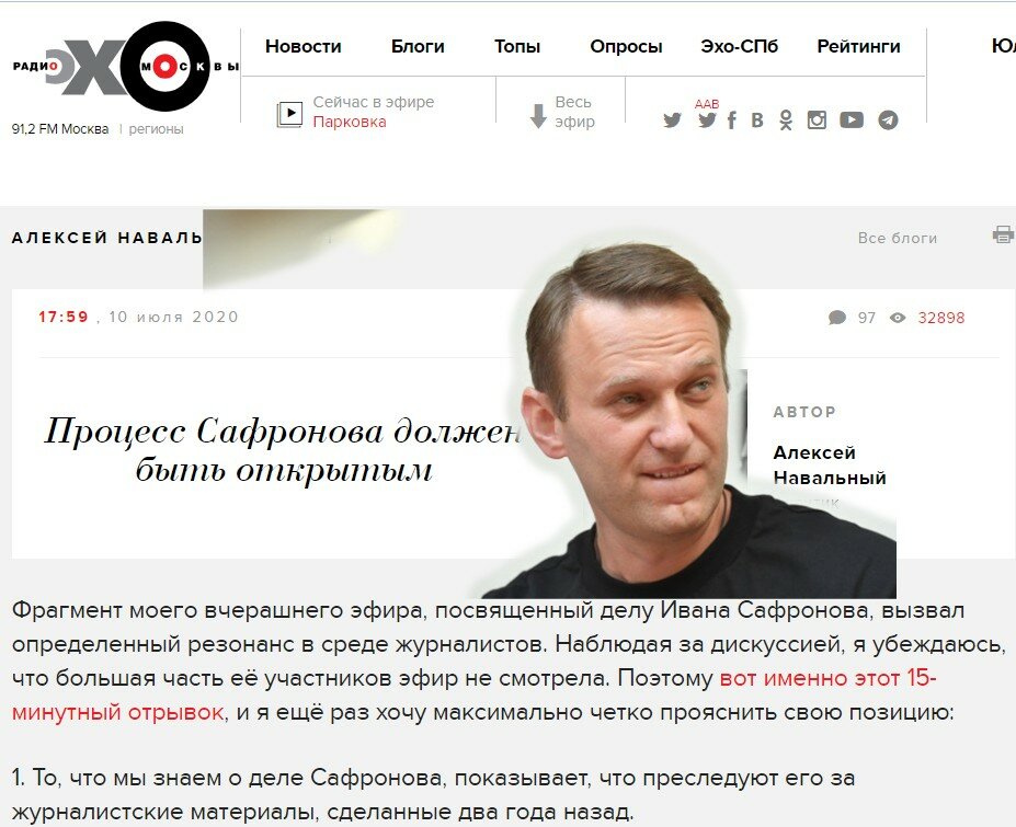 Что хорошего сделал навальный для россии. Кто такой Навальный и что он сделал. Навальный либерал. Навальный станет президентом. Навальный не либерал.