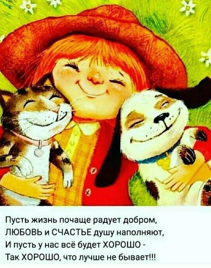 ЧАРДАШ НА ДОЖДЕ ЧАРДАШ НА ДОЖДЕ