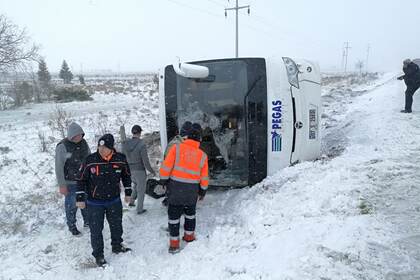 Стало известно о состоянии пострадавших в ДТП в Турции россиян Путешествия
