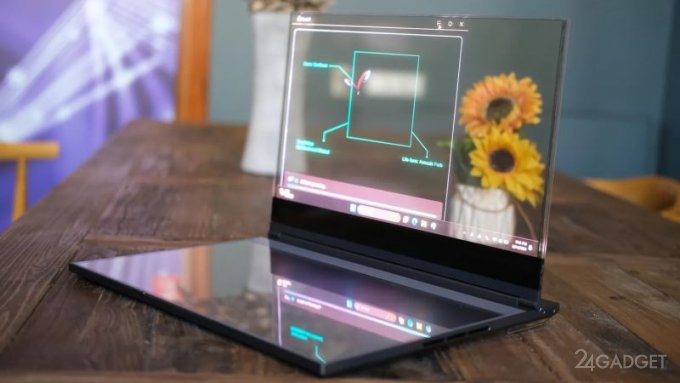 Ноутбук с прозрачным дисплеем от Lenovo: оцениваем новинку
