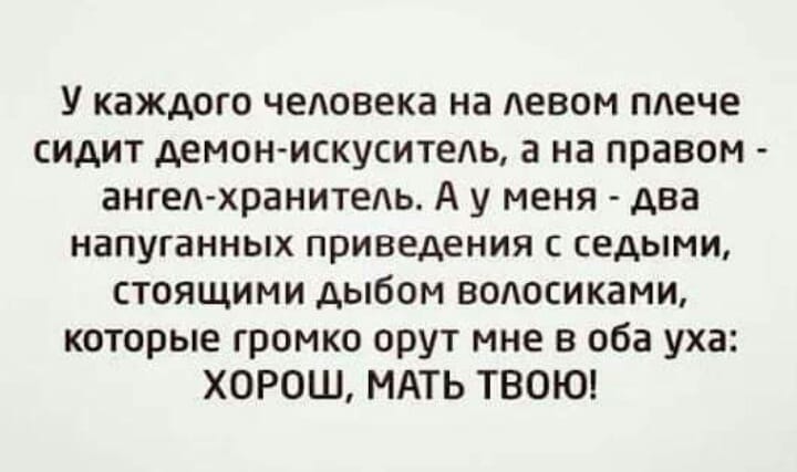 К бару подходит блондинка и плачет.  Бармен:  - Девушка, почему вы плачете?... весёлые, прикольные и забавные фотки и картинки, а так же анекдоты и приятное общение