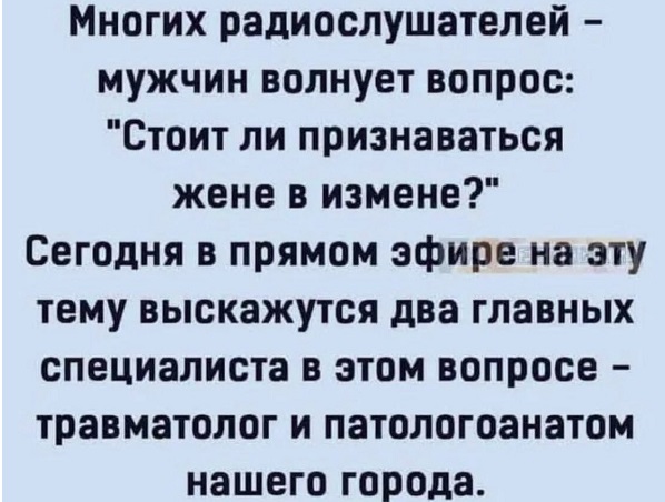 Демократия - это когда моськи выбирают себе слона, на которого будут лаять 