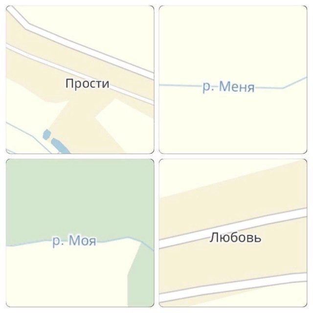 Фотоподборка среды 