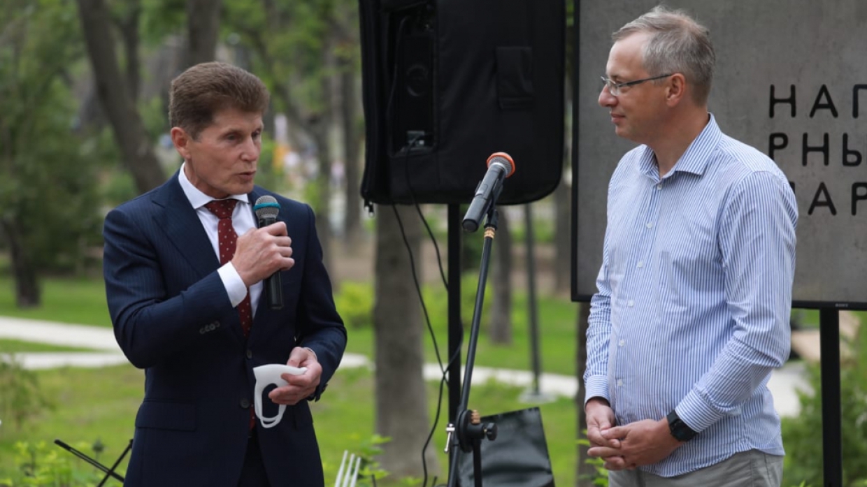 Первую очередь Нагорного парка открыли во Владивостоке в День города Общество