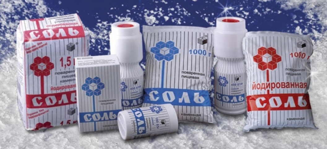 Гипертонический раствор для лечения: от инсульта, головной боли, варикоза и 50+ заболеваний