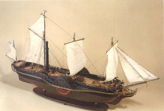 Греки строят флот вмф,история