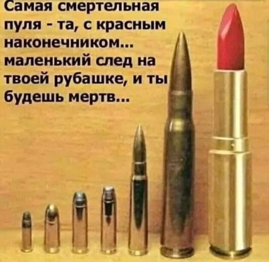 Женщины взрослеют быстрее, чем мужчины, потому что у первых грудь появляется в 14, а у вторых- где-то в 45 Трамп, только, почему, знаешь, отпуска, возле, разговора, может, через, знает, Трампа, Ираном, маркетплейсе, будет, понимаю, потом, Россию, Смотря, покупать—, удивляет