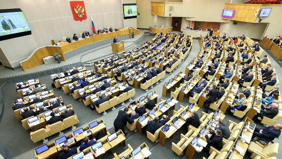 Депутат Госдумы: пенсионная реформа – большая ошибка, и ее необходимо устранить