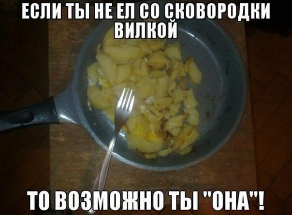 Картинки с надписями  