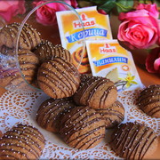 Мягкие шоколадные пряники (Soft Chocolate Gingerbread Cookies)
