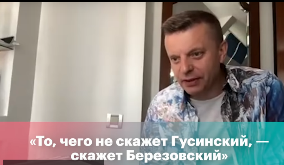 ХЭЛЛОУИН В ВЕНЕ И БУДУЩЕЕ ЕВРОПЫ