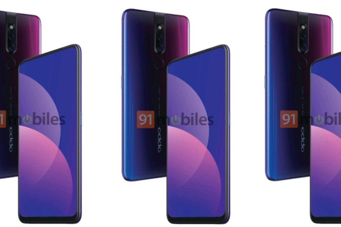 Oppo готовит смартфон с 32-мегапиксельной выдвижной камерой Oppo готовит смартфон с 32-мегапиксельной выдвижной камерой новости