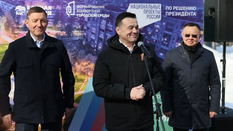 Турчак, Файзуллин и Воробьев дали старт голосованию за объекты благоустройства