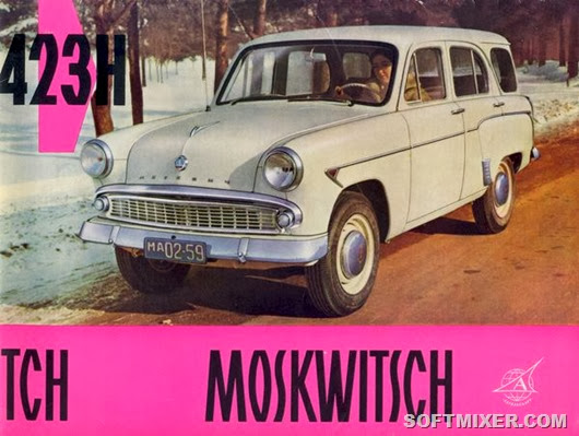 Любопытные факты о легендарном “Москвиче” Любопытные факты о легендарном “Москвиче”