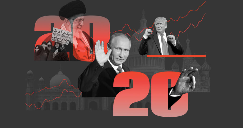 Главные события 2020 года: чего ждать, на что рассчитывать и чего бояться —  The Bell