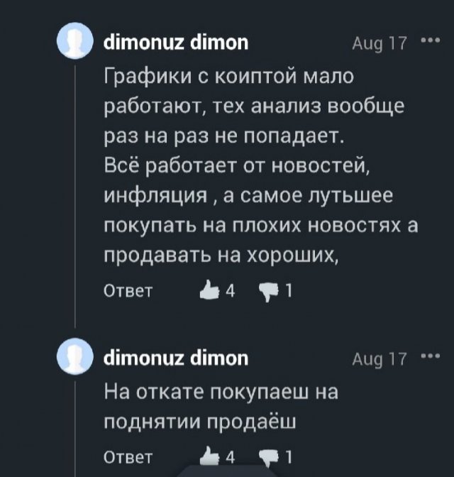 Смешные ошибки и опечатки  позитив,смешные картинки,юмор