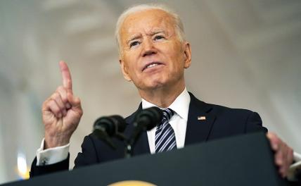 Байден назвал Путина убийцей и воскресил призрак ядерного Армагеддона