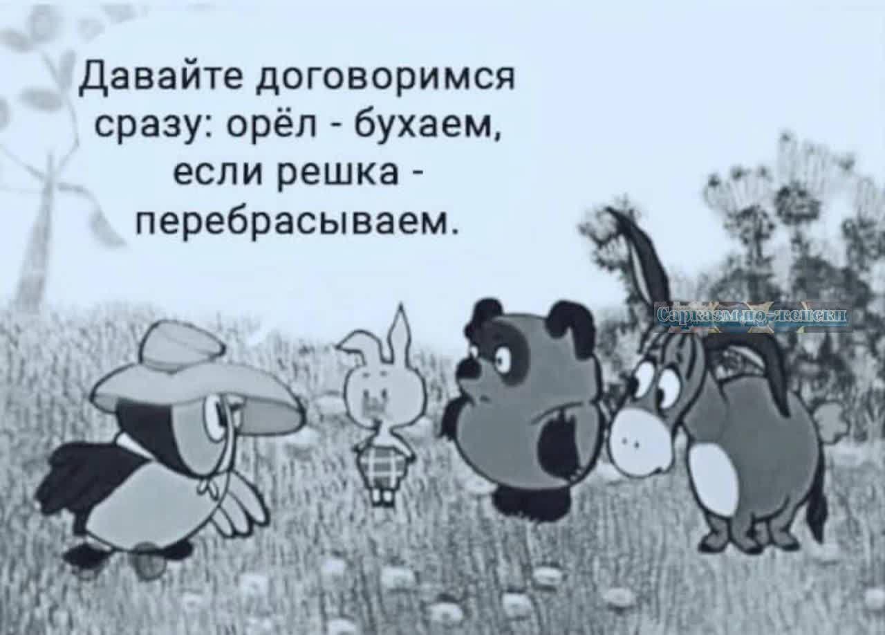 Подборка смешных картинок для хорошего настроения! Подборка смешных картинок для хорошего настроения!