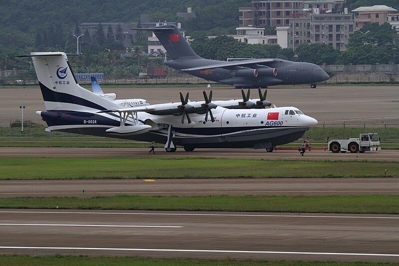 AG600 на авиашоу в Китае в 2016 году