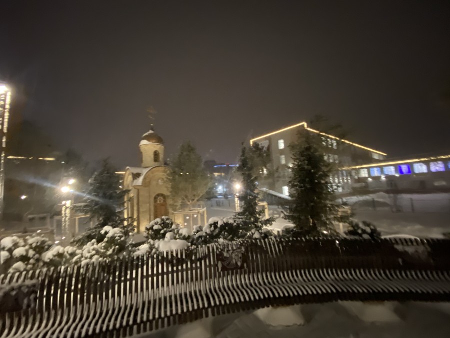 Фото Парка Ангелов Кемерово